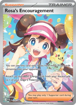 Rosa's Encouragement