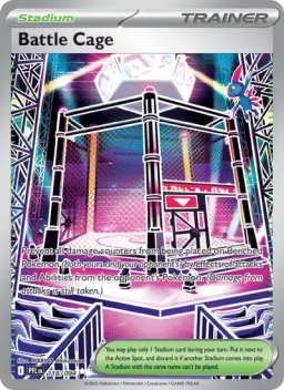 Battle Cage