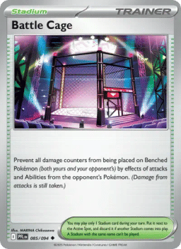 Battle Cage
