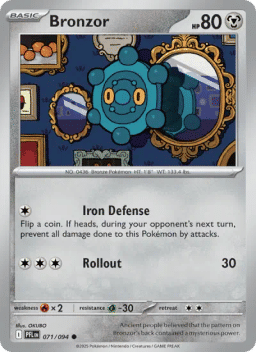 Bronzor