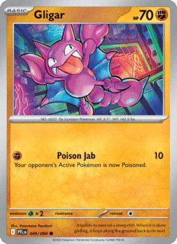 Gligar