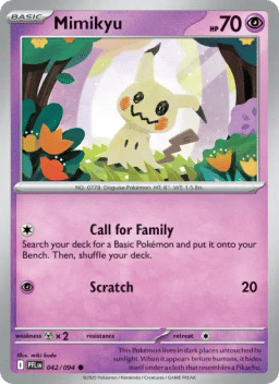 Mimikyu