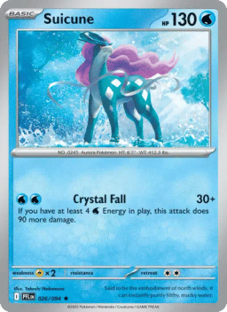 Suicune