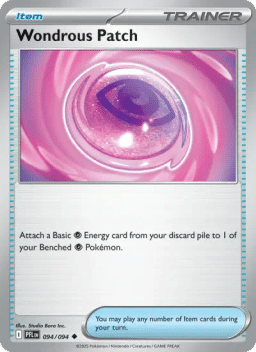 Wondrous Patch