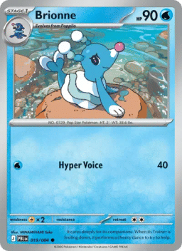 Brionne