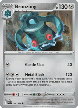 Bronzong