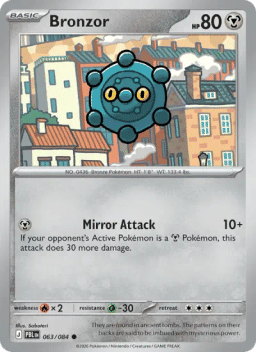 Bronzor