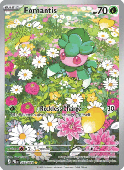 Fomantis