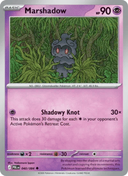 Marshadow