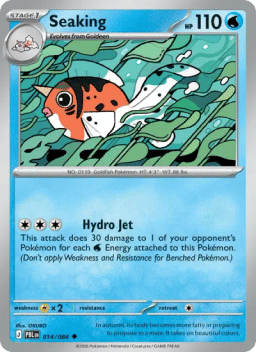 Seaking