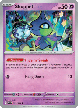 Shuppet
