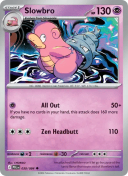 Slowbro