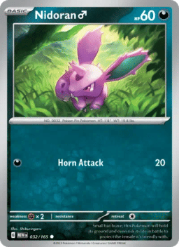 Nidoran♀