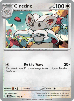 Cinccino
