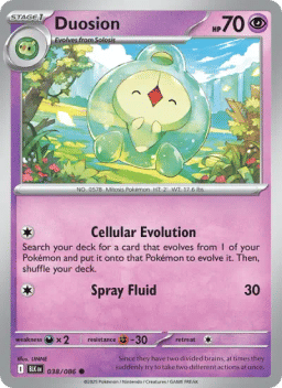 Duosion