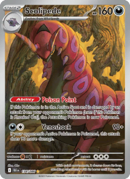 Scolipede