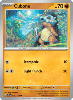 Cubone