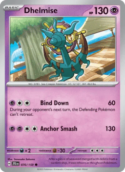 Dhelmise