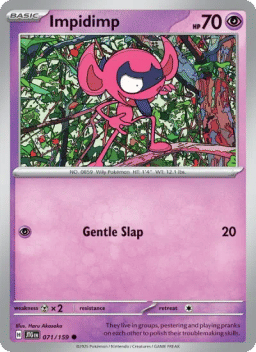 Impidimp