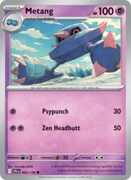 Metang