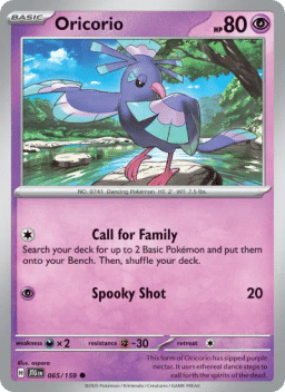 Oricorio