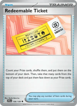 Redeemable Ticket