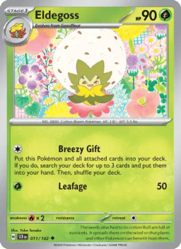 Eldegoss