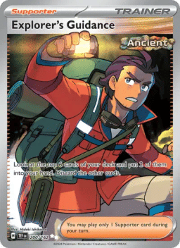 Explorer's Guidance