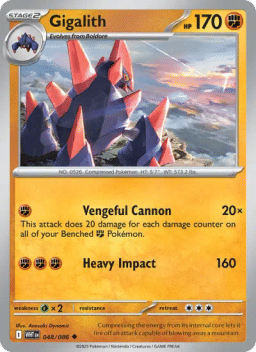 Gigalith