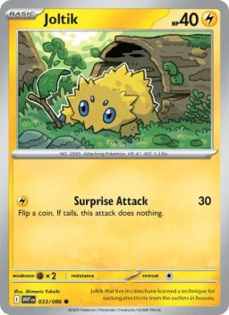 Joltik