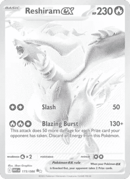 Reshiram ex