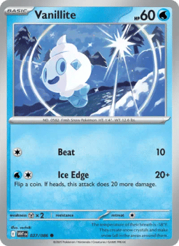 Vanillite