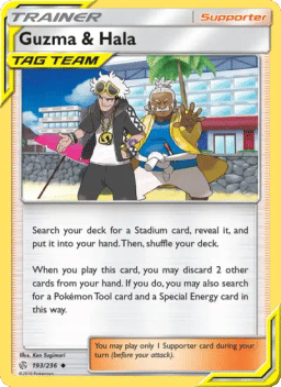 Guzma & Hala