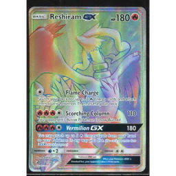 Reshiram GX