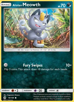 Alolan Meowth