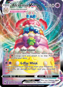 Alcremie VMAX