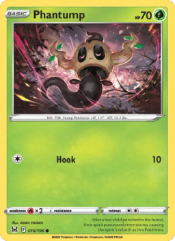 Phantump