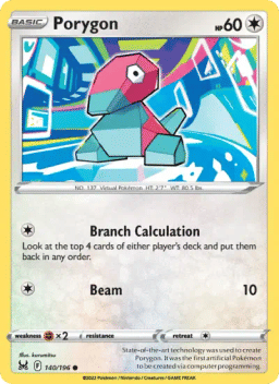 Porygon