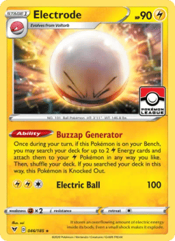 Electrode