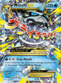 M Glalie EX