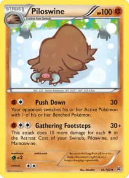 Piloswine