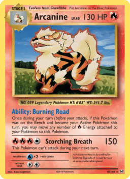 Arcanine