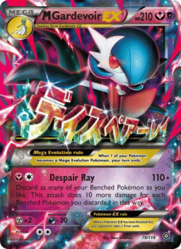 M Gardevoir EX