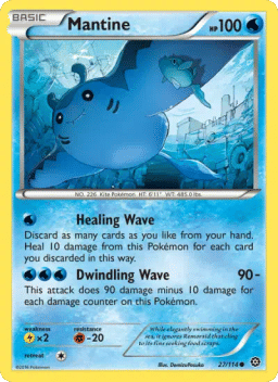 Mantine