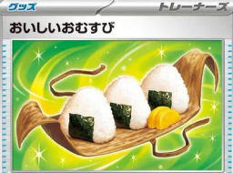 Delicious Onigiri
