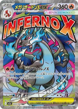 Mega Charizard X ex