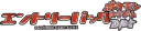 DPt Entry Pack (Giratina)