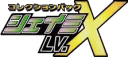 Platinum Shaymin LV.X Collection Pack