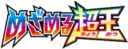 XY Awakening Psychic King