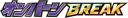 XY Noivern BREAK Evolution Pack